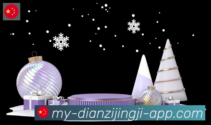 IG电子竞技全站App